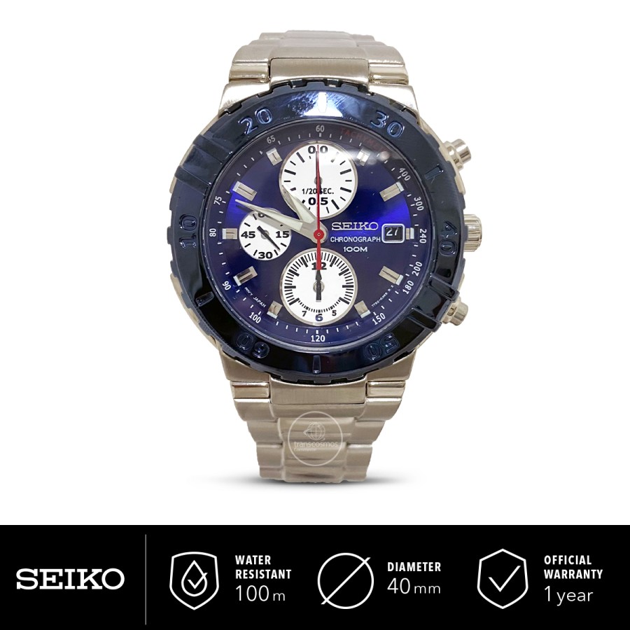 Seiko Chronograph